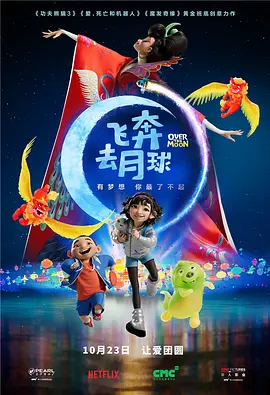 精品国产91